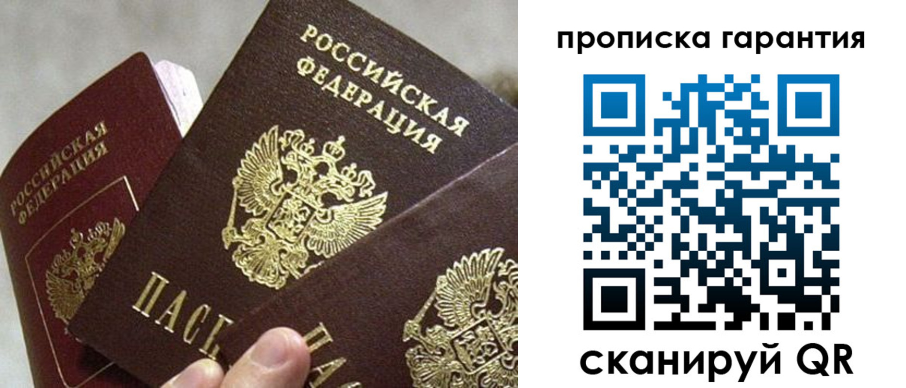 форма 3 в Печоре